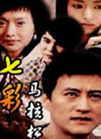 成人你懂的